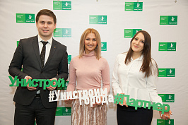 IMG_8828.jpg
