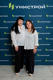 Um_0299.JPG