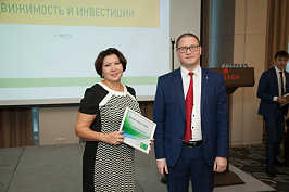 IMG_9013.jpg