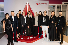Унистрой (5 из 430)_...