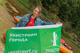 IMG_7229.jpg