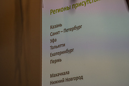 DSC04734-Улучшено-Ум...