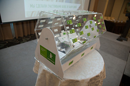 IMG_8760.jpg