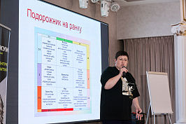 Um_0332.JPG