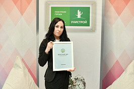 ABP_2069.jpg