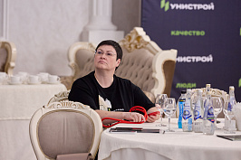 Um_0146.JPG