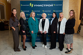 Um_0316.JPG