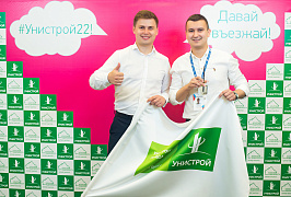 260718_049.jpg