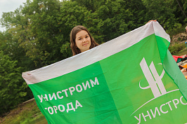 IMG_7171.jpg