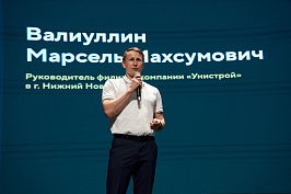 GIZ00037.jpg