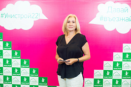 260718_004.jpg