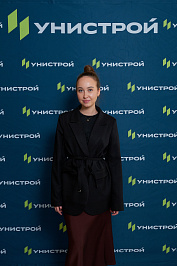 Um_0296.JPG