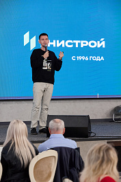 Um_080.JPG