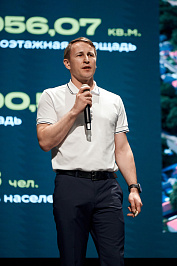 GIZ00067.jpg