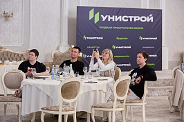 Um_0245.JPG