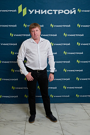 Um_0310.JPG