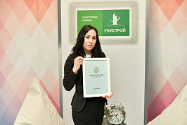 ABP_2067.jpg