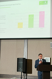 ABP_2206.jpg