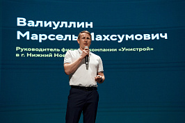 GIZ00038.jpg