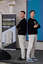 Um_019.JPG