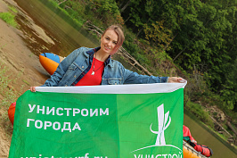 IMG_7228.jpg
