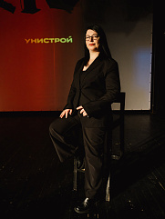 Унистрой (293 из 430...