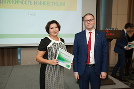 IMG_9014.jpg