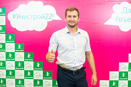 260718_009.jpg