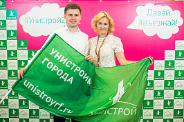 260718_014.jpg