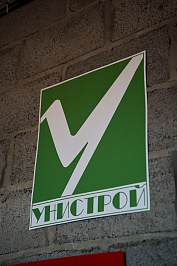 DSC07734.jpg