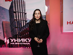 Унистрой (354 из 430...