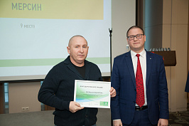 IMG_9026.jpg