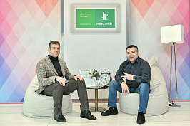 ABP_2041.jpg
