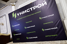 Um_0409.JPG