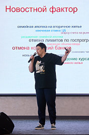 Um_0323.JPG