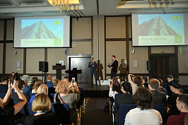 ABP_2136.jpg