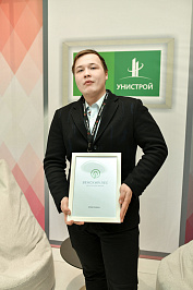 ABP_2062.jpg