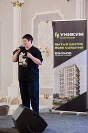 Um_0372.JPG