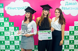 260718_204.jpg
