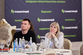 Um_0239.JPG