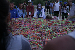 IMG_5279.JPG