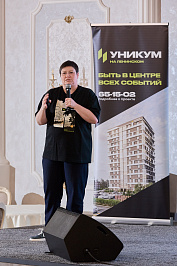 Um_0403.JPG