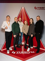 Унистрой (332 из 430...