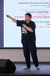 Um_0325.JPG
