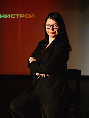 Унистрой (294 из 430...