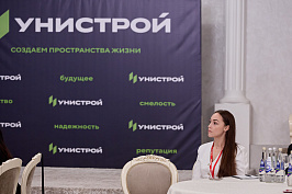 Um_074.JPG