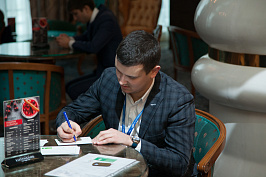 IMG_8767.jpg