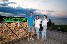 Унистрой18.07.19-17...