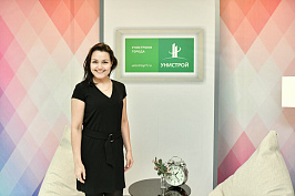 ABP_2080.jpg