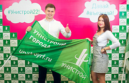 260718_023.jpg